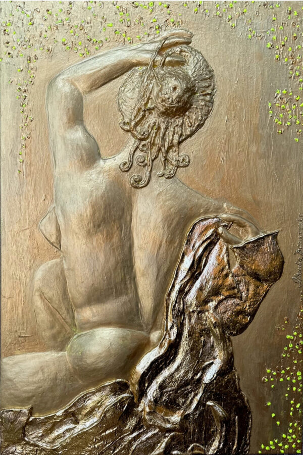 Do You Like What You See?